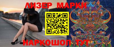 СК Шебекино