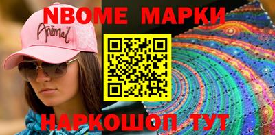 дживик Шахты