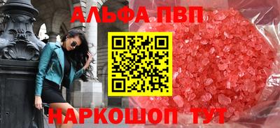 СК Шебекино