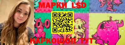 дживик Шахты
