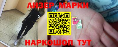дживик Шахты