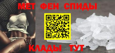 дживик Шахты