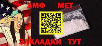 СК Шебекино