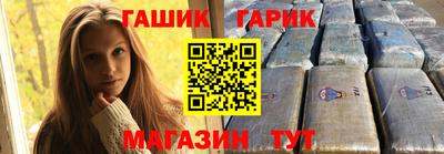 СК Шебекино