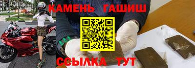 СК Шебекино