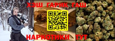 дживик Шахты