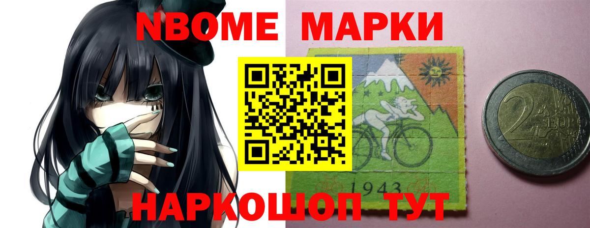Алейск  LSD-25 экстази ecstasy  ЛСД экстази ecstasy  MEGA онион  Вход с VPN 
