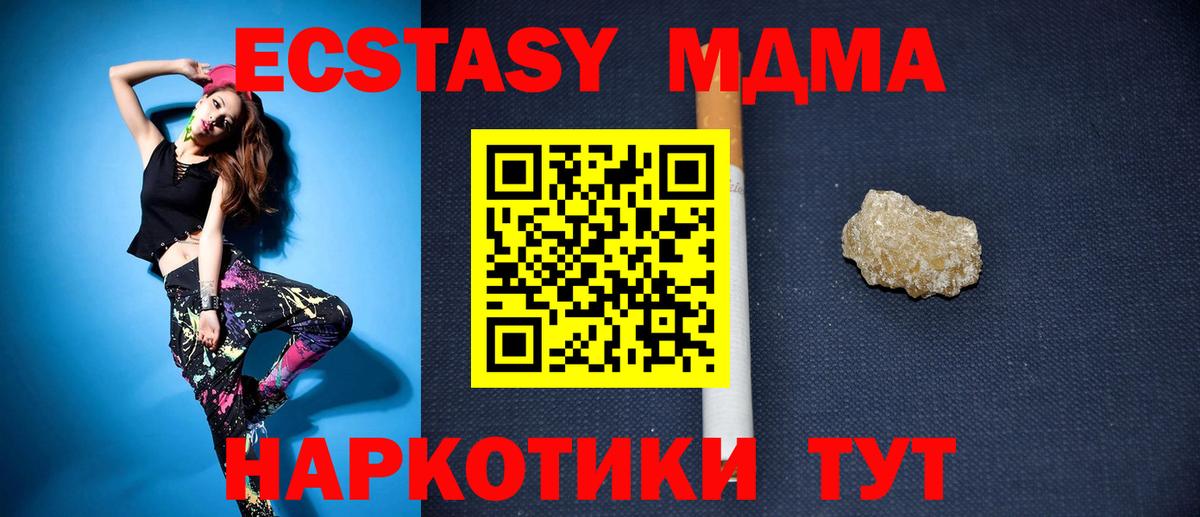 A PVP Алейск